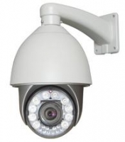 Camara IP Speed Domo D/N (IR 180mts) 26x Modelo NC8126